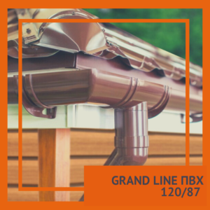 GRAND LINE 120